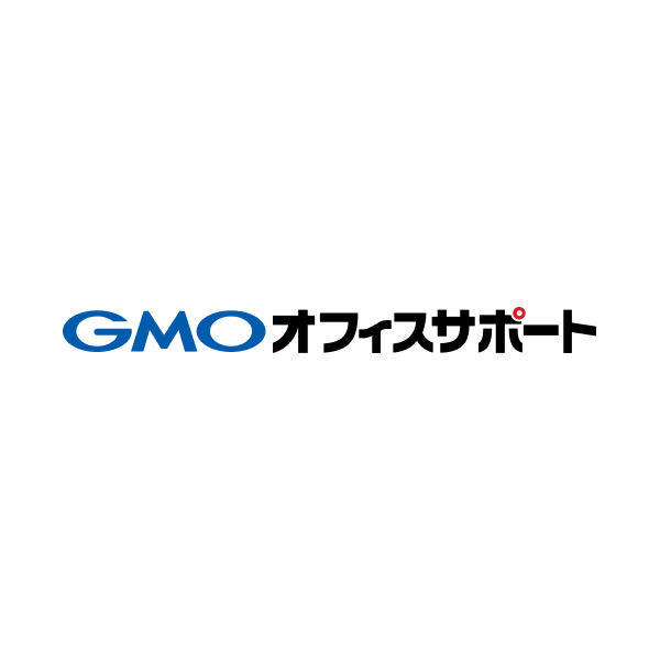 GMOオフィスサポート のロゴ